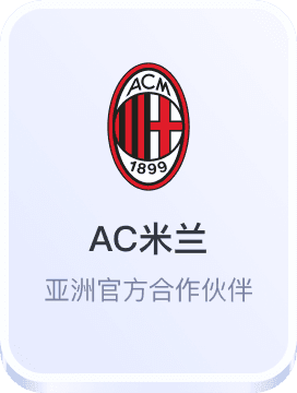 万赢娱乐wy官网